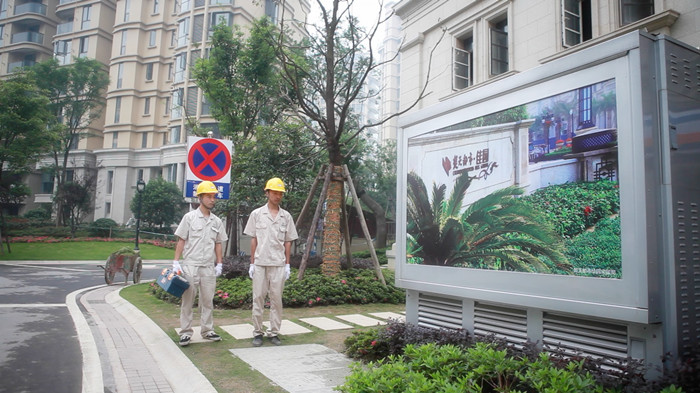 紫電公司設備質檢團隊